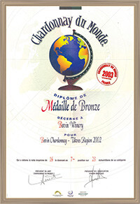 Award-2003-Chardonnay-2002