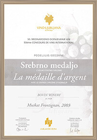 Award-2003-Muskat-2003