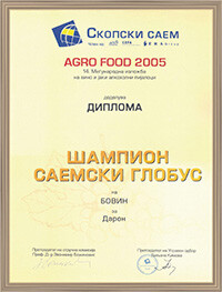 Award-2005