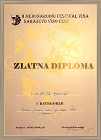 Award-2007