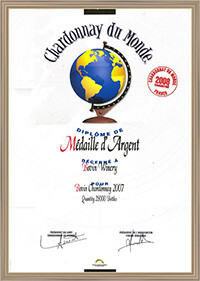 Award-2008-Chardonnay-2007-medaille-d_argent