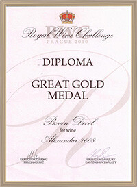 Award-2010-Alexandar-2008-Royal-Wine-Challenge
