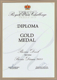 Award-2010-Dissan-2008