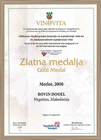 Award-2011-Merlot-2008