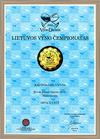 Award-2012-Dissan-2010