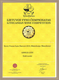 Award-2014-Vranec-2010