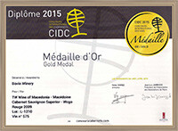 Award-2015-Cabernet-Sauvignon